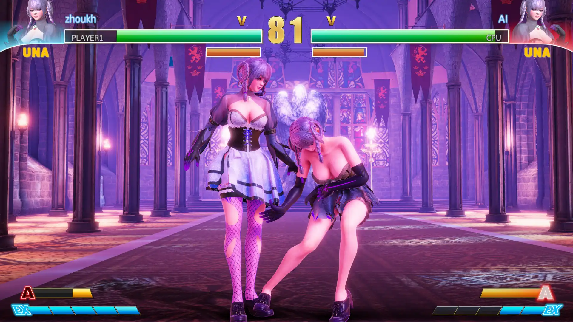 图片[2]-[PC]格斗天使SE/Fight Angel Special Edition