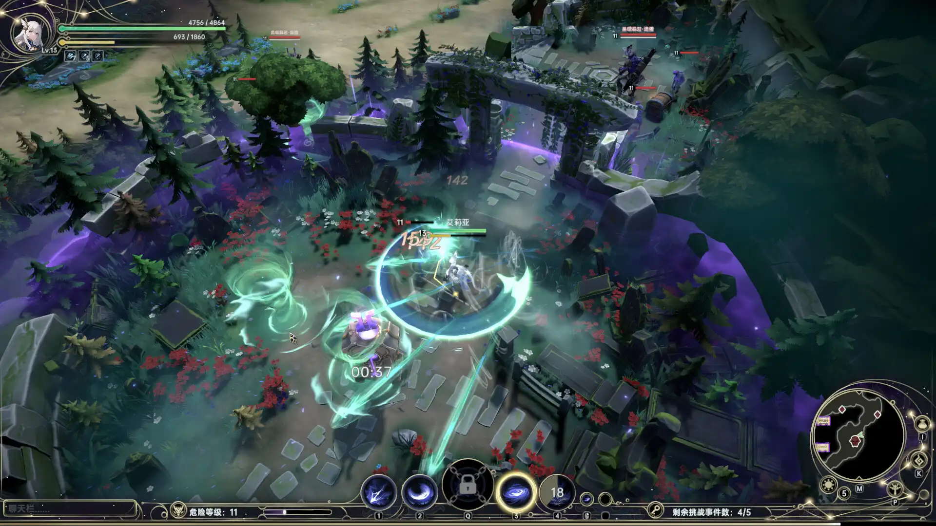 图片[5] [PC]失落权柄/Dominion Of The Forgotten                            新游发布 | 游戏截图