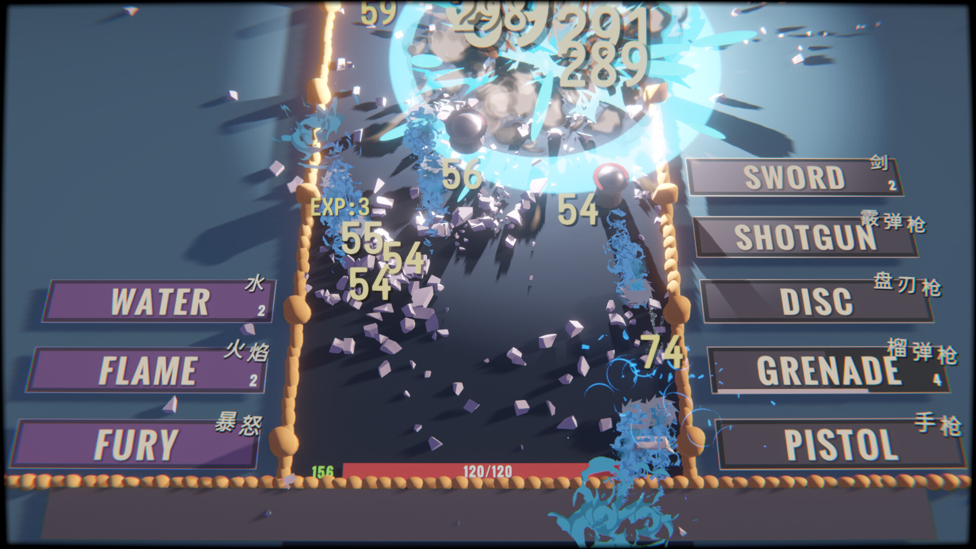 图片[2] [PC]指尖碎裂/Typing Break | 游戏截图