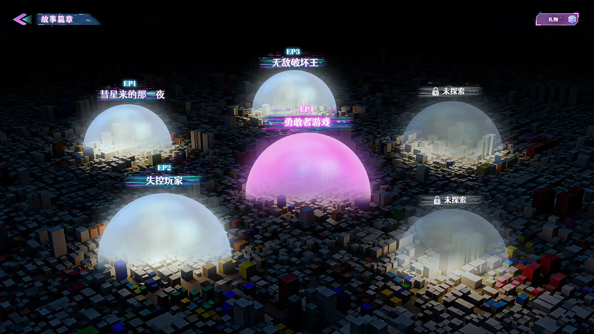 图片[5]-[PC]失恋玩家/Dating 4 Girls