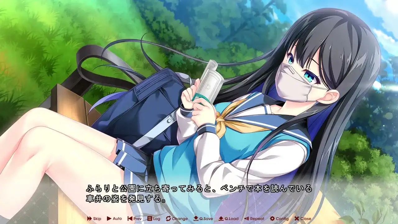 图片[3]-[PC]放課後シンデレラ/放学后的灰姑娘【1+2+1FD+2FD】