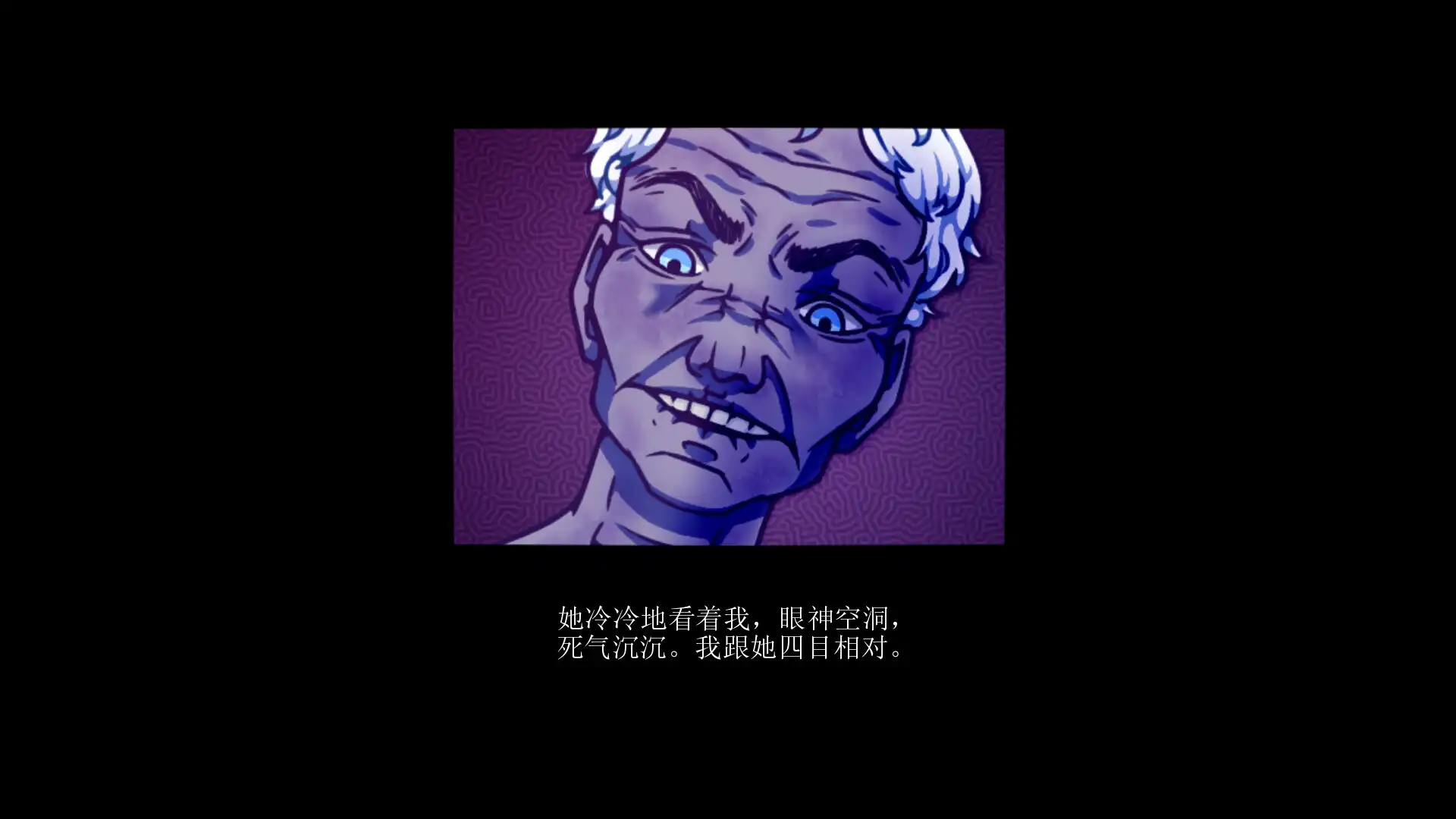 图片[4] [PC]今天早上我决定去死/this morning I decided to die | 游戏截图