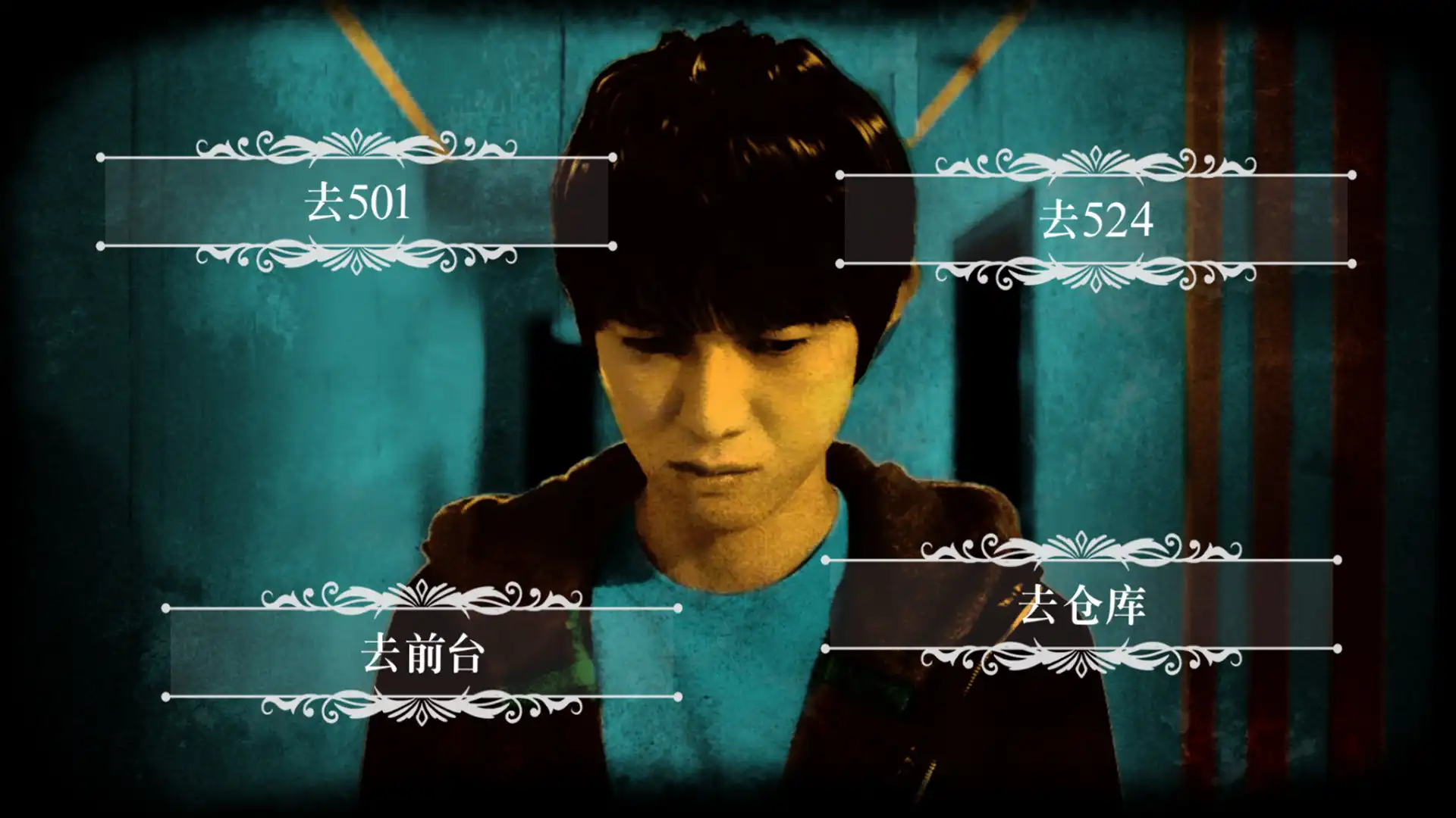 图片[2]-[PC]终结降临/死亡成真/Death Come True