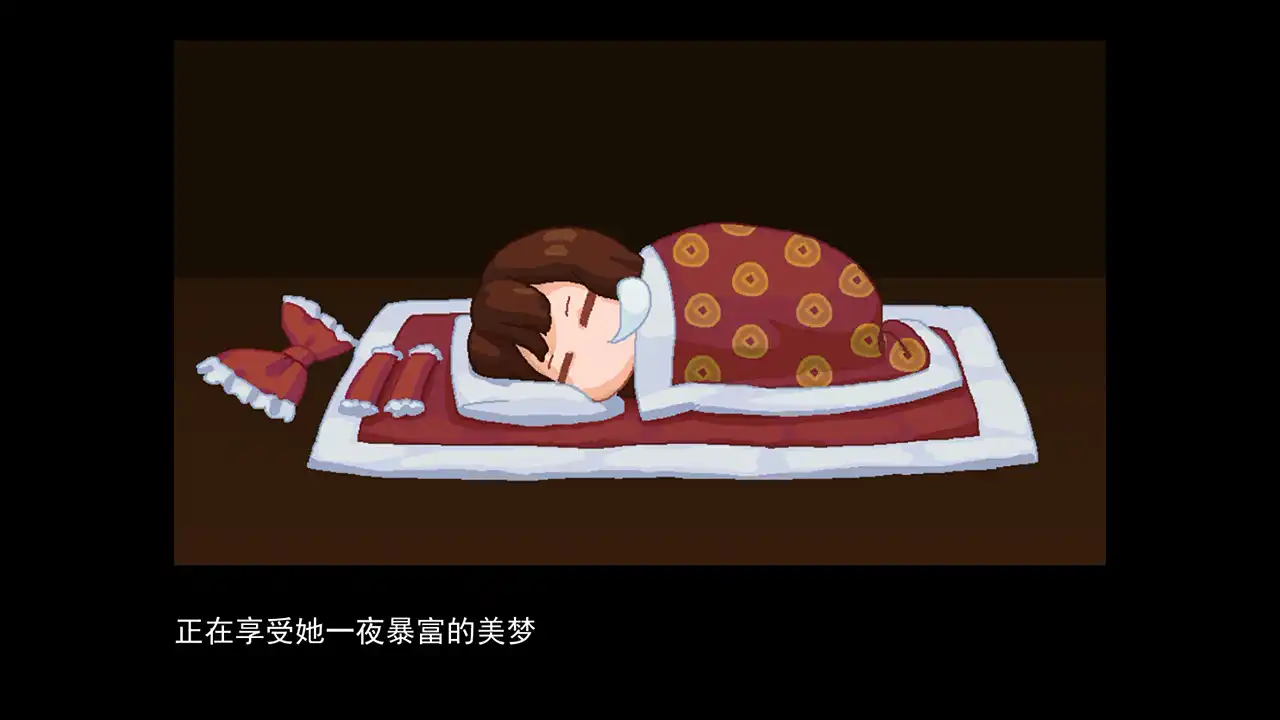 图片[2]-[PC]东方华彩乱战/Touhou Blooming Chaos