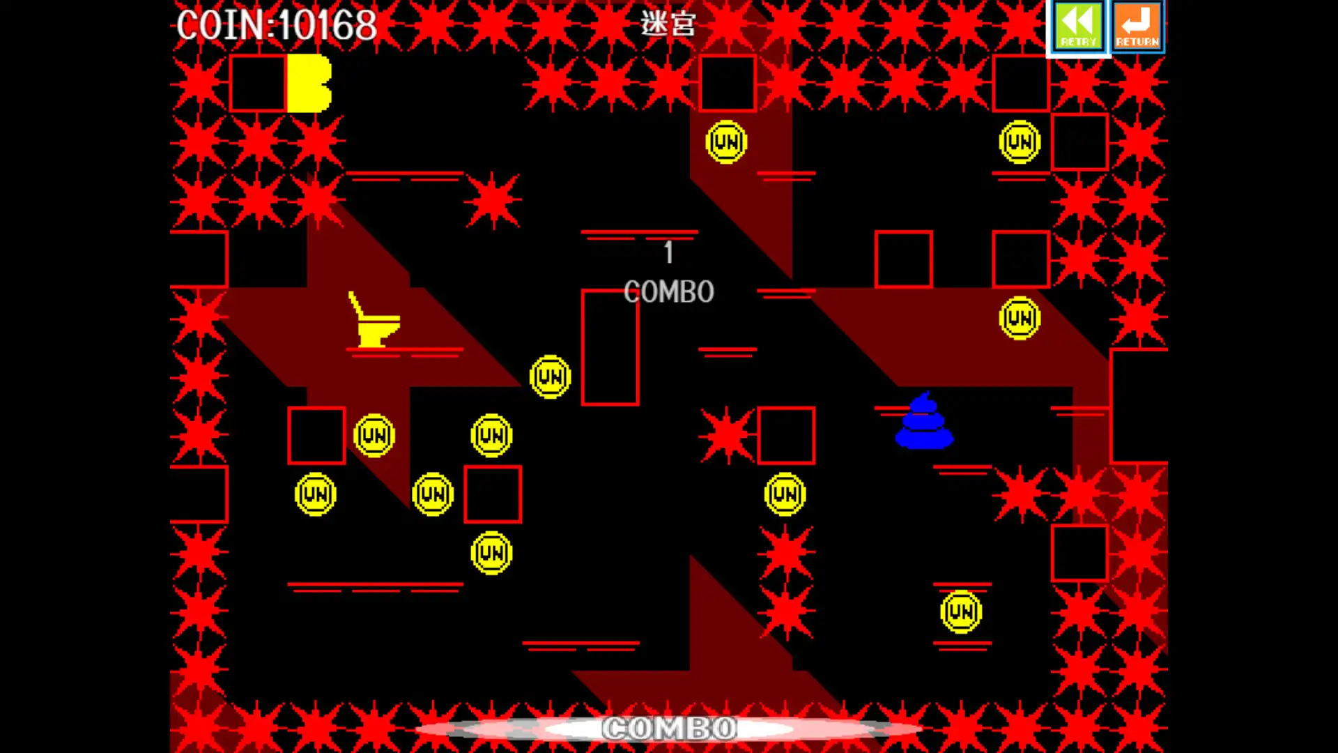 图片[3] [PC]粪勇前进/UNKO TECHNICA | 游戏截图