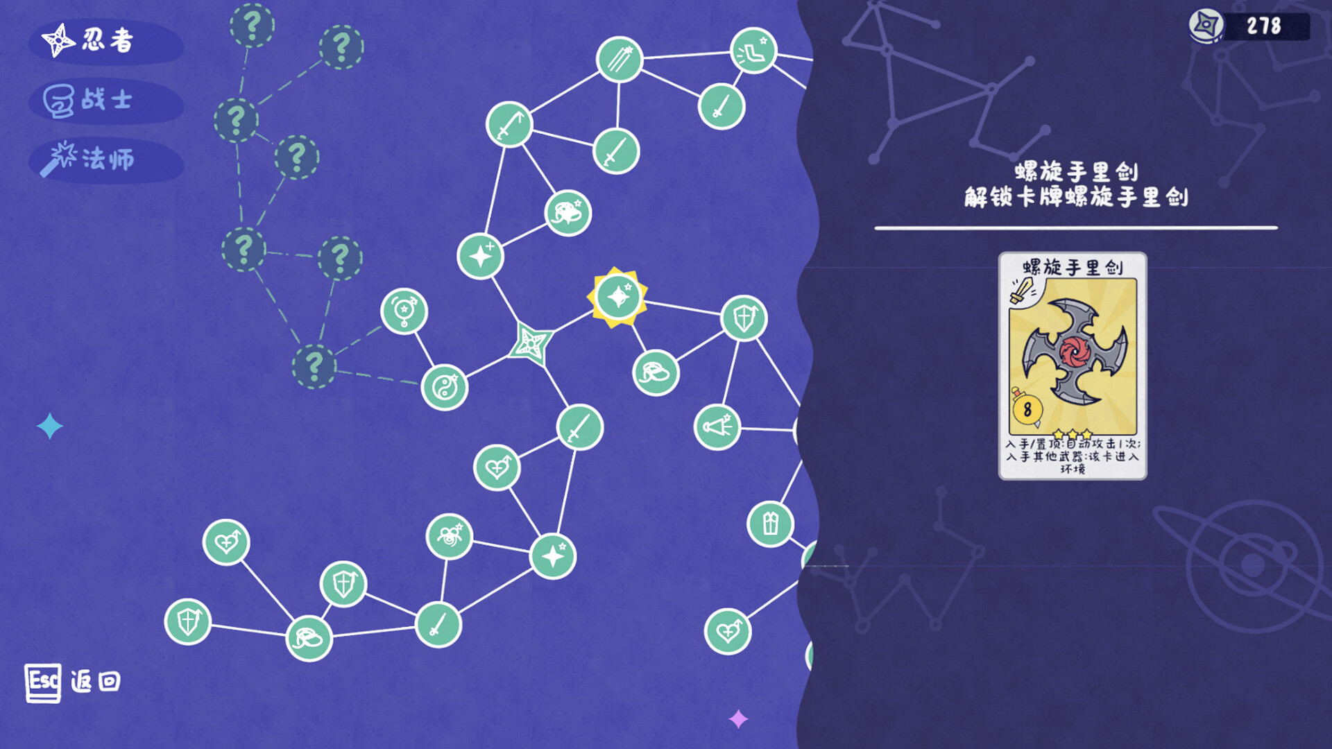 图片[6] [PC]乔伊的梦魇2/Joey\'s Nightmare II | 游戏截图