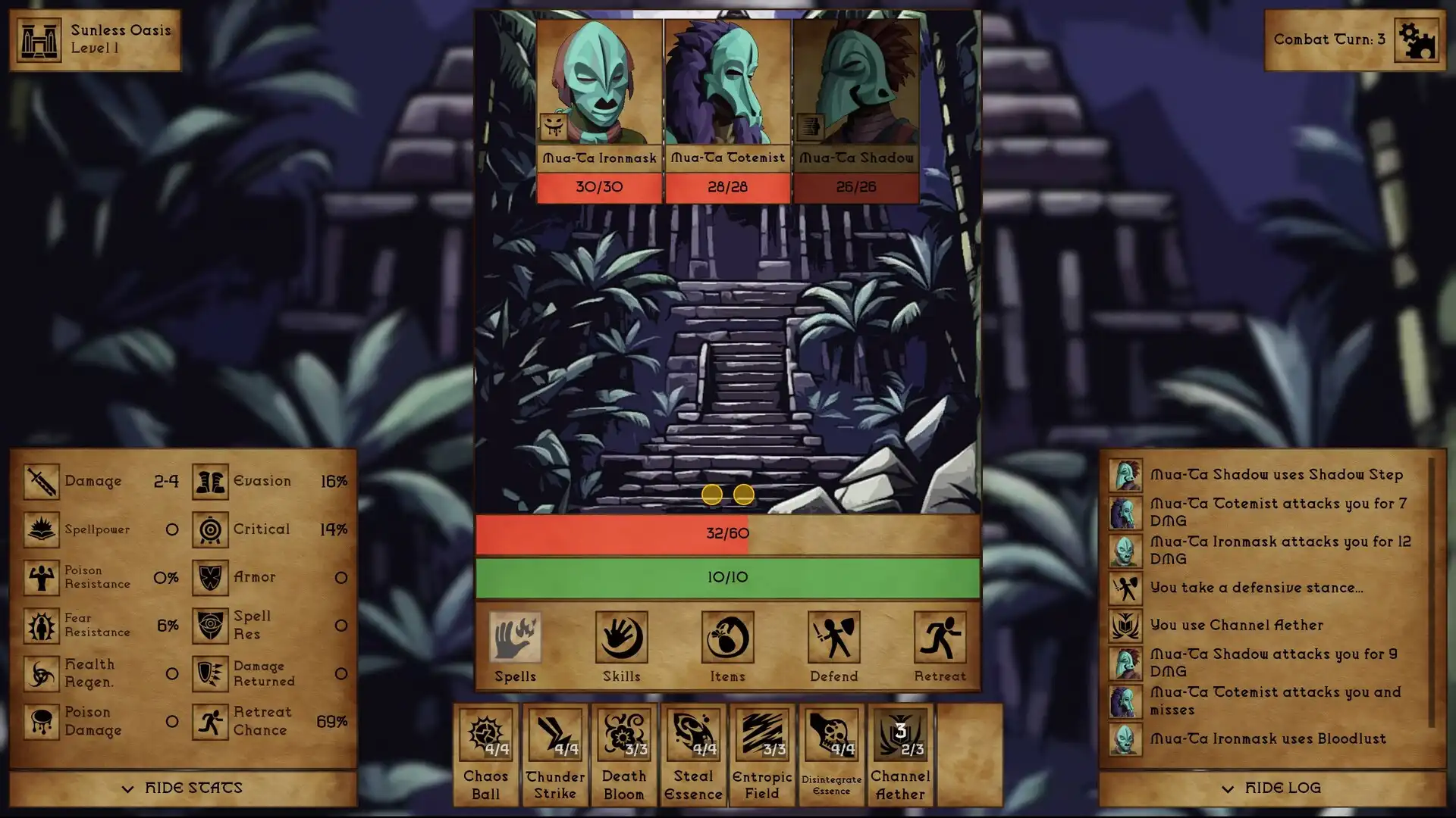 图片[4]-[PC]黯潮/Grim Tides - Old School RPG