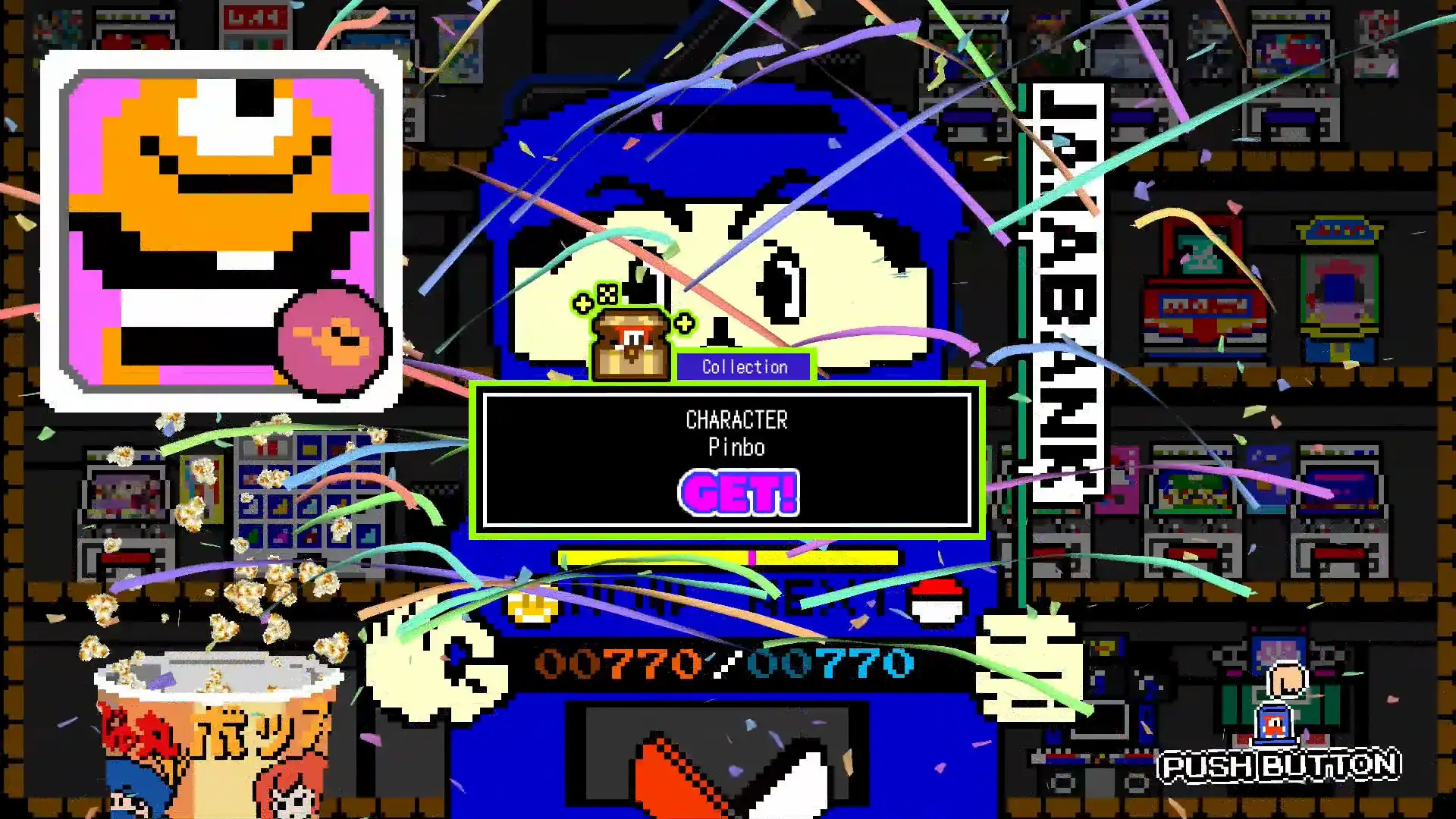 图片[5]-[PC]忍者茶茶丸：妖怪大决战 + 地狱/Ninja JaJaMaru: The Great Yokai Battle + Hell