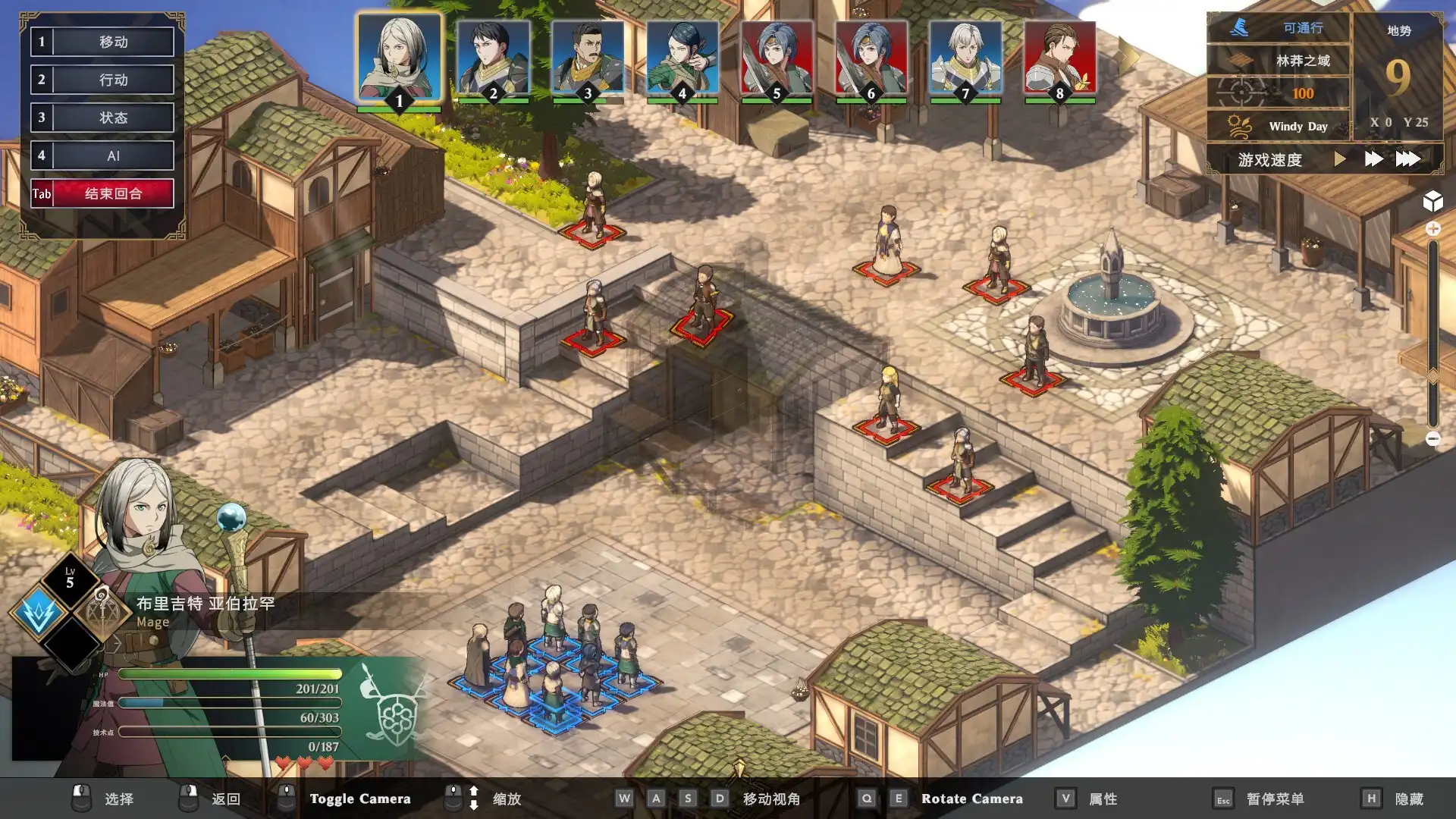 图片[6] [PC]绯红战术：白旗之黎明/Crimson Tactics: The Rise of The White Banner | 游戏截图