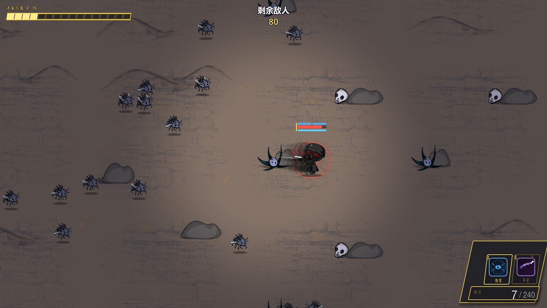 图片[6] [PC]净化战线（异净特遣队）/Purification Front (Task Force Purge) | 游戏截图