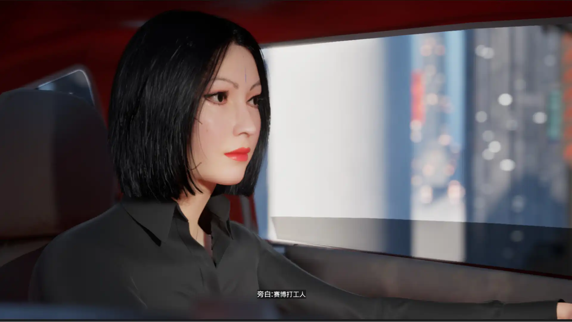 图片[4] [PC]梦壳/Dream Shell | 游戏截图