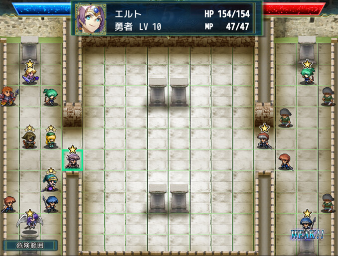 图片[1] [PC]神屠蓝银/Silver Blade of Gods\' End | 游戏截图