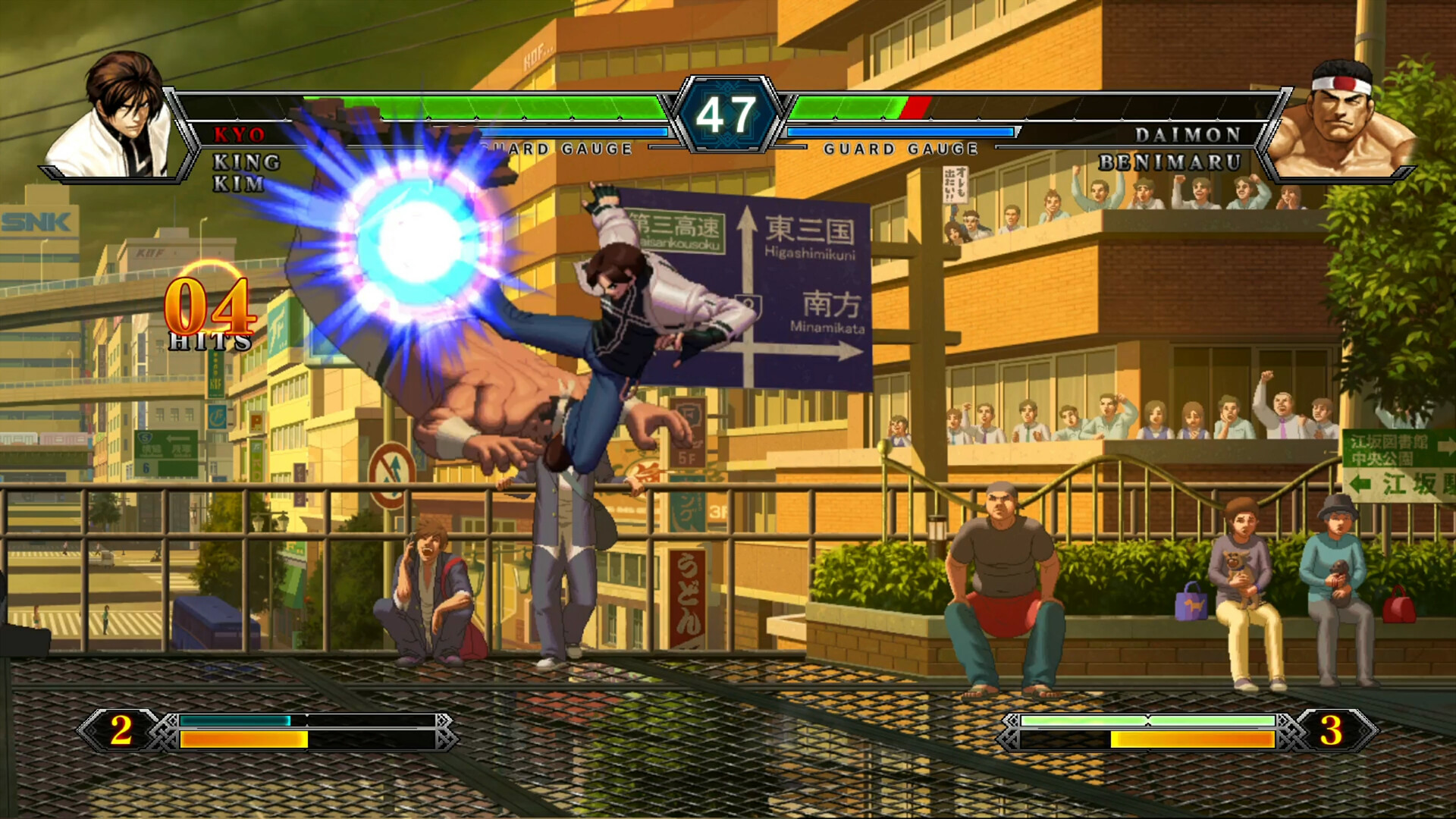 图片[6] [PC]拳皇13：全球对决/THE KING OF FIGHTERS XIII GLOBAL MATCH/支持网络联机 | 游戏截图