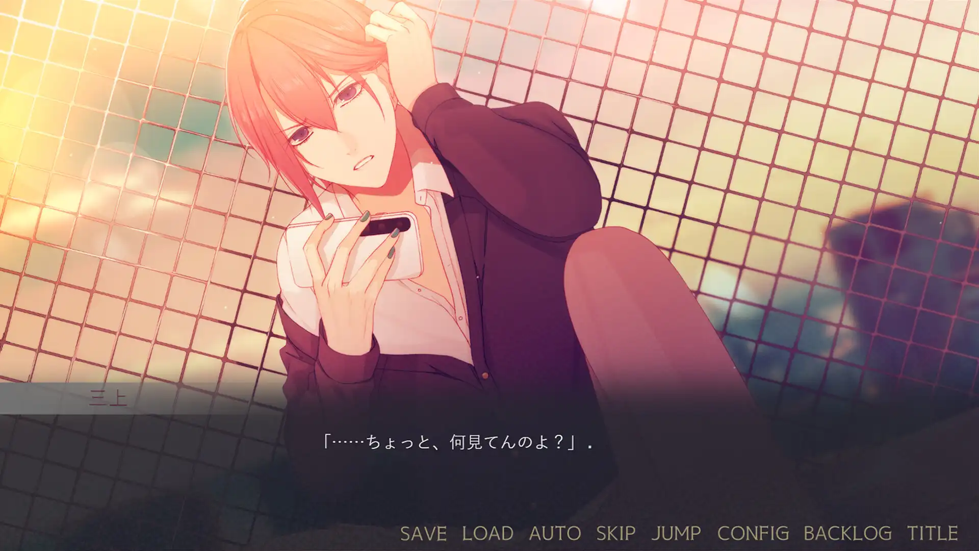 图片[4] [PC]为堕入黑暗的你献上花束/闇ゆく君に花束を～Bouquet for you in the dark～ | 游戏截图