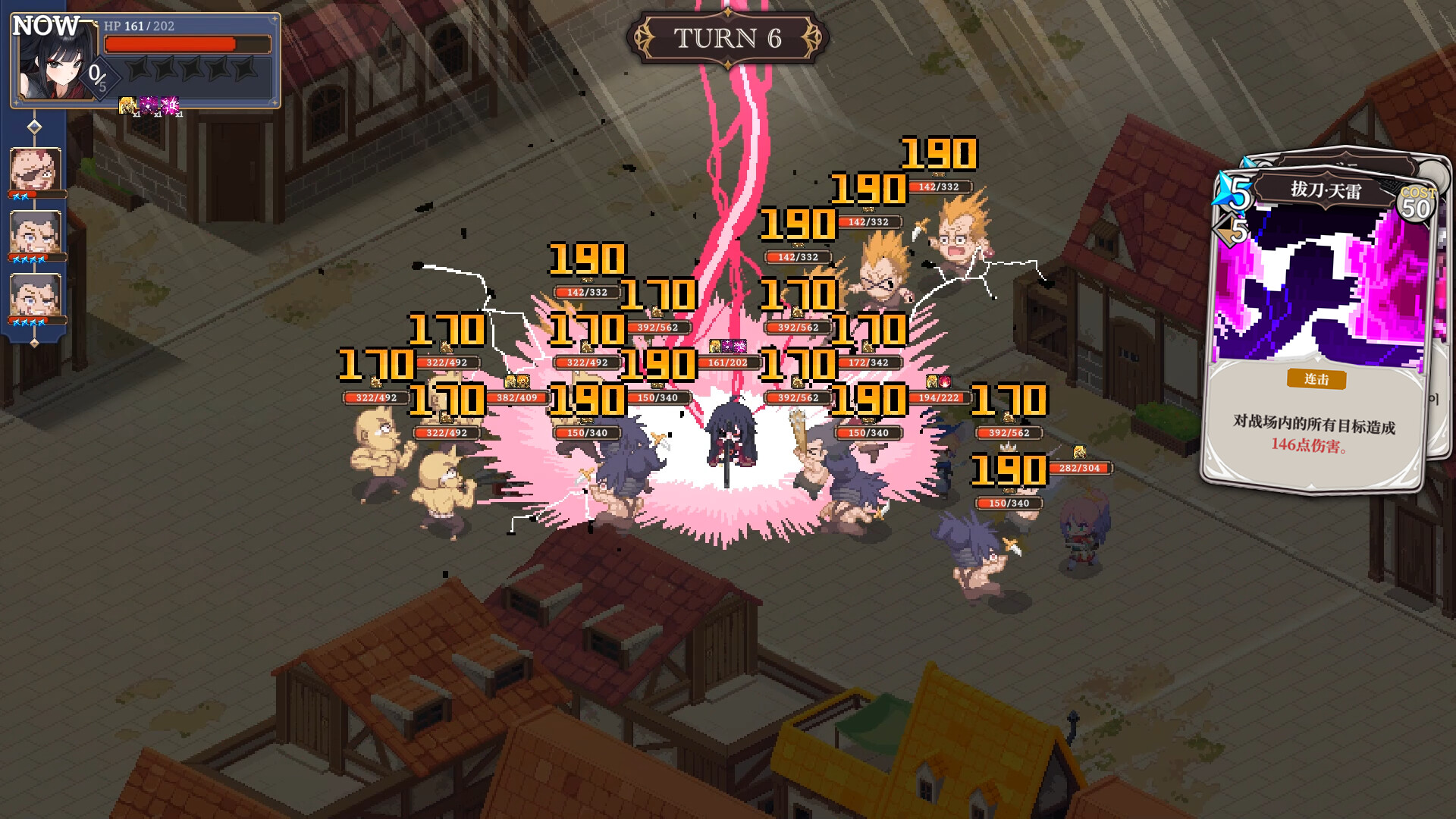 图片[3] [PC]星尘轨迹：魔女之愿/STARDUST: Wish of Witch | 游戏截图