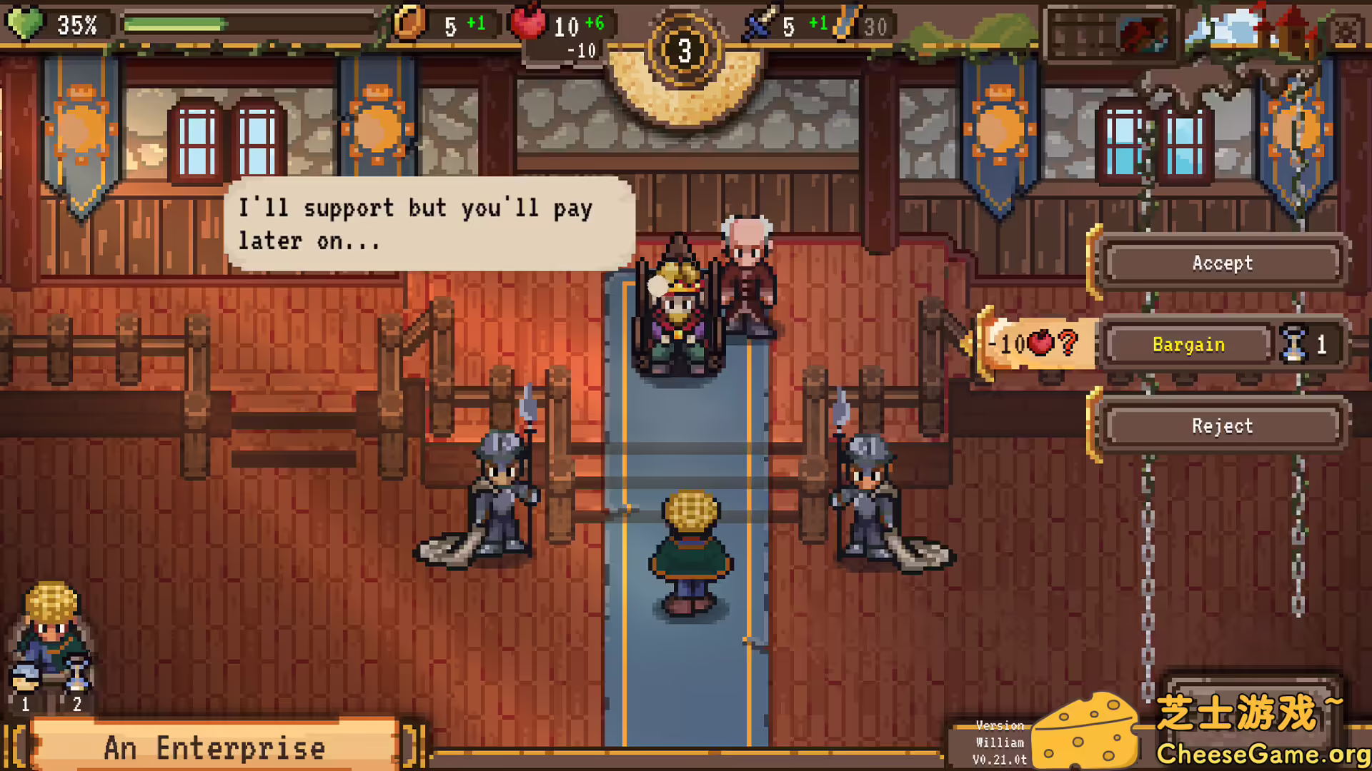 图片[2] [PC]领主/Milord | 学习版单机游戏免费下载