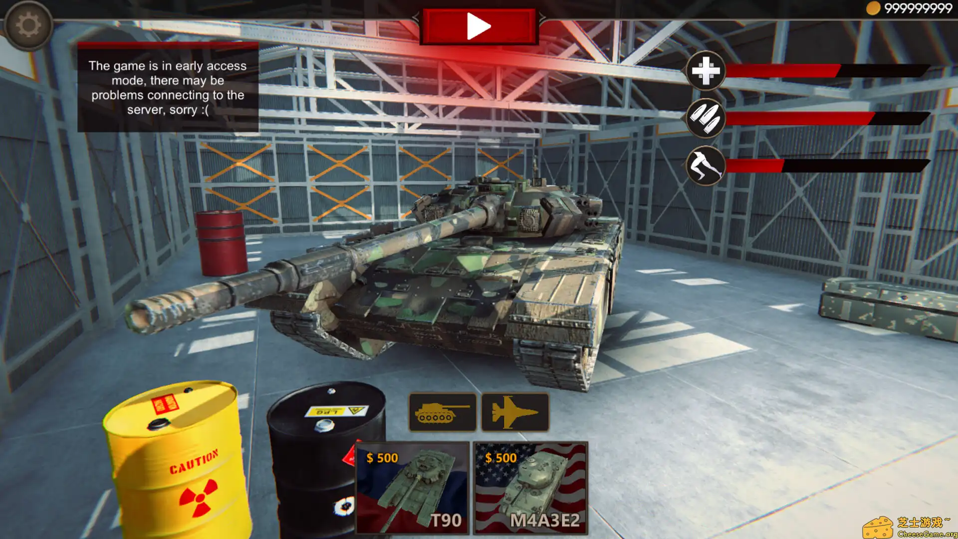 [PC]dot TANKI