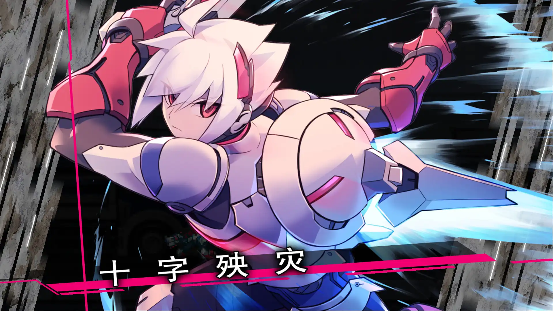 图片[5] [PC]银白钢铁X 1+2 双重收藏辑/Gunvolt Chronicles: Luminous Avenger iX 1+2 Dual Collection | 游戏截图