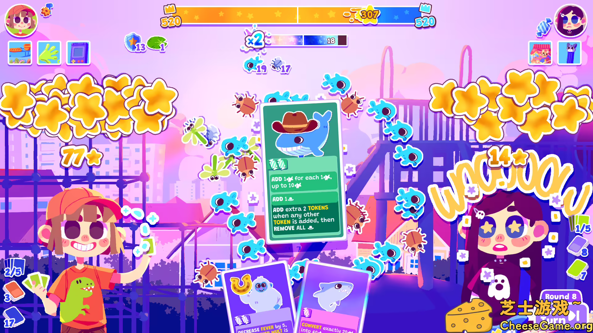 图片[1] [PC]我的牌更好！/My Card Is Better Than Your Card! | 学习版单机游戏免费下载