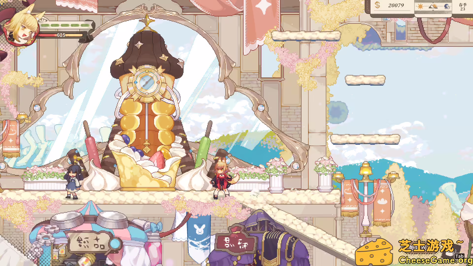图片[5] [PC]亚路塔：狐狸狐途的面包冒险/Aeruta | 学习版单机游戏免费下载