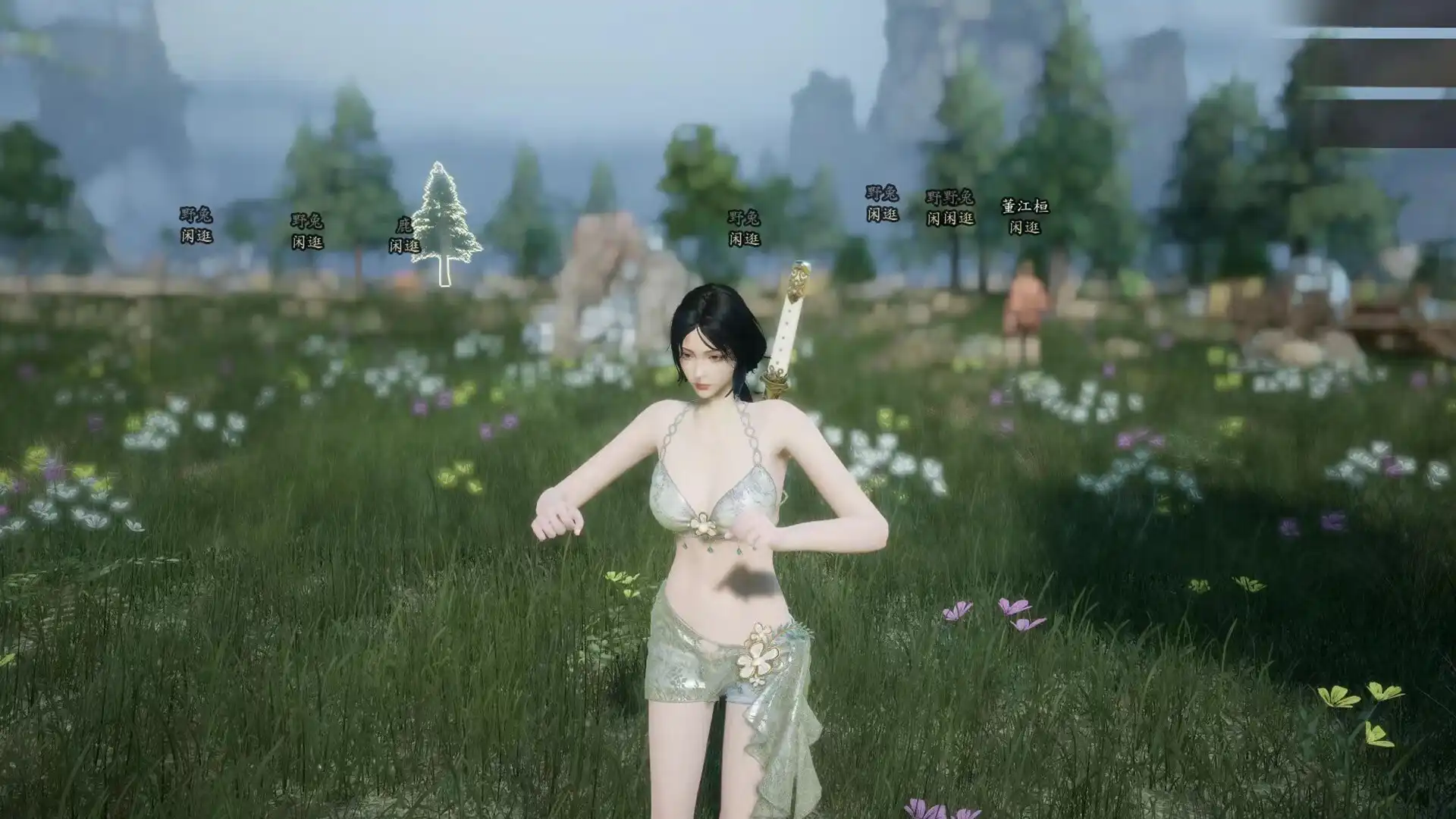 图片[3]-[PC]宗门起源/Eastern Era