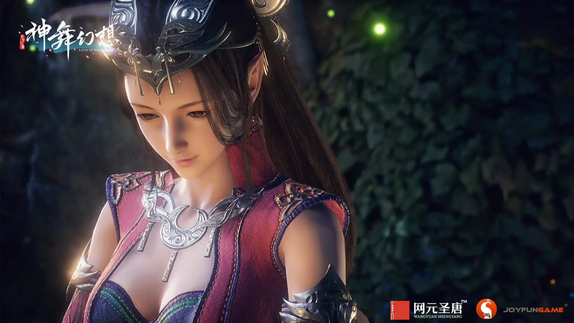 图片[2]-[PC]神舞幻想/Faith of Danschant