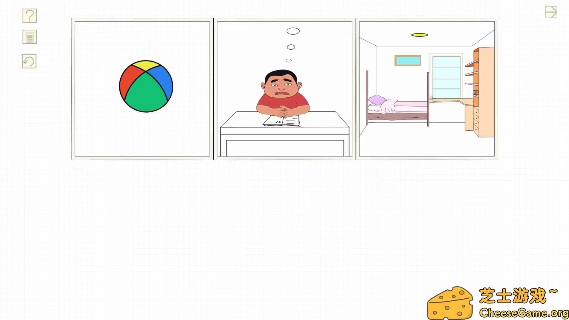 图片[2] [PC]ANIMARAMA | 学习版单机游戏免费下载