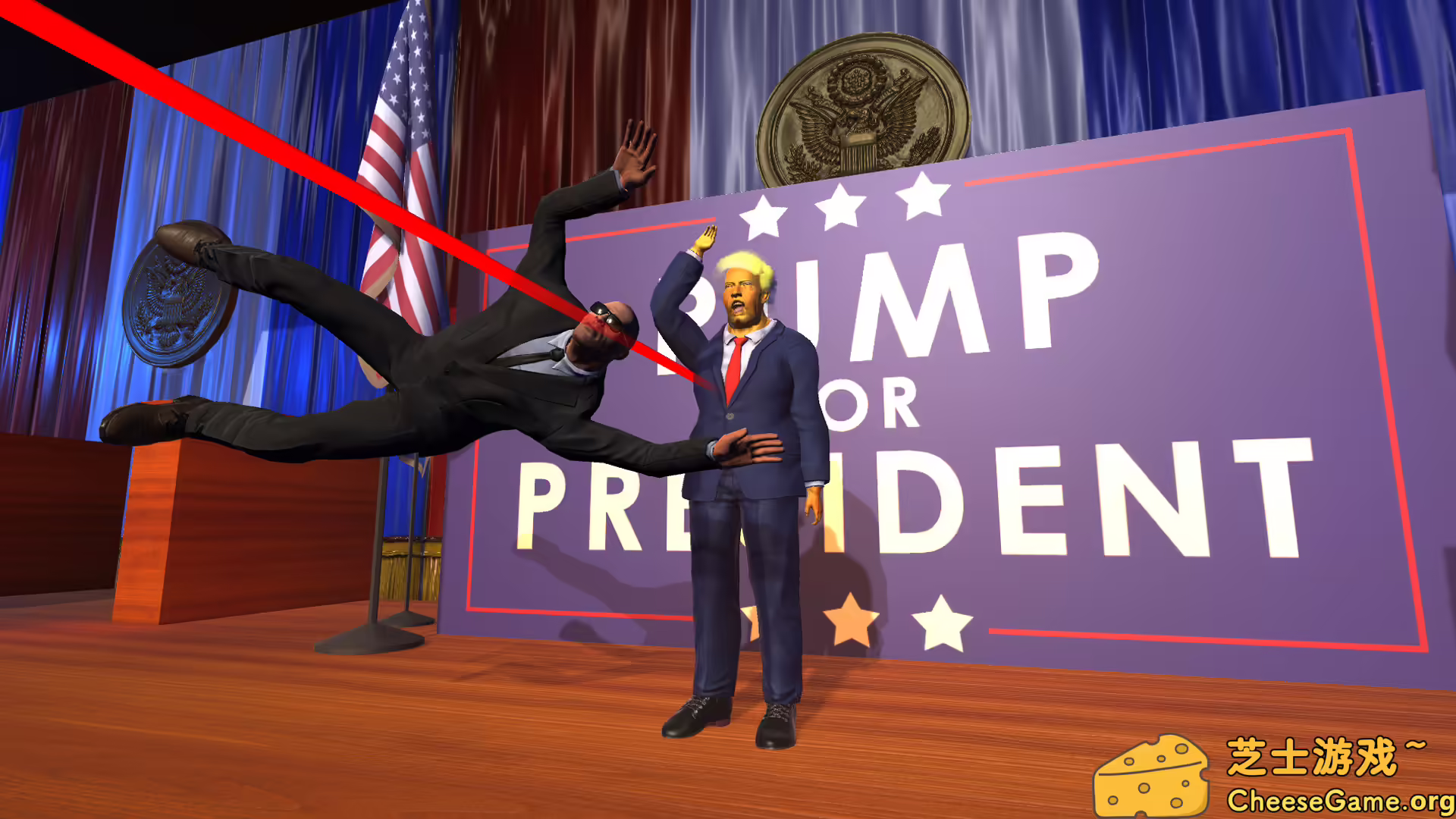 图片[1] [PC]总统先生/Mr.President! | 学习版单机游戏免费下载