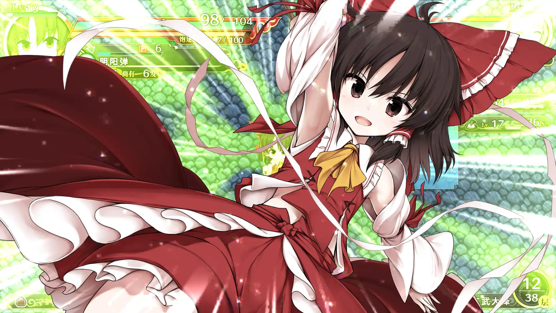 图片[3]-[PC]不可思议的幻想乡：TOD重载/Touhou Genso Wanderer Reloaded