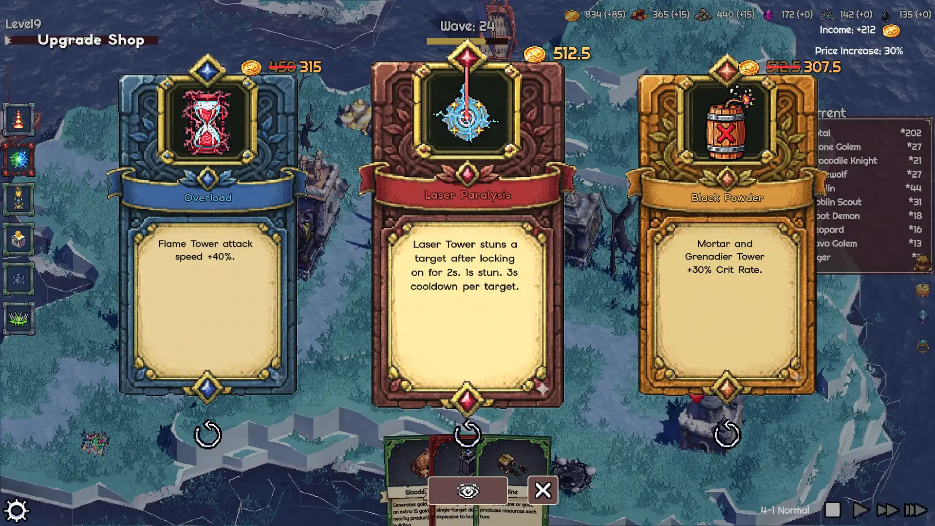 图片[4] [PC]肉鸽领地：守卫方格/Rogue Realm: Guardian Grids | 游戏截图