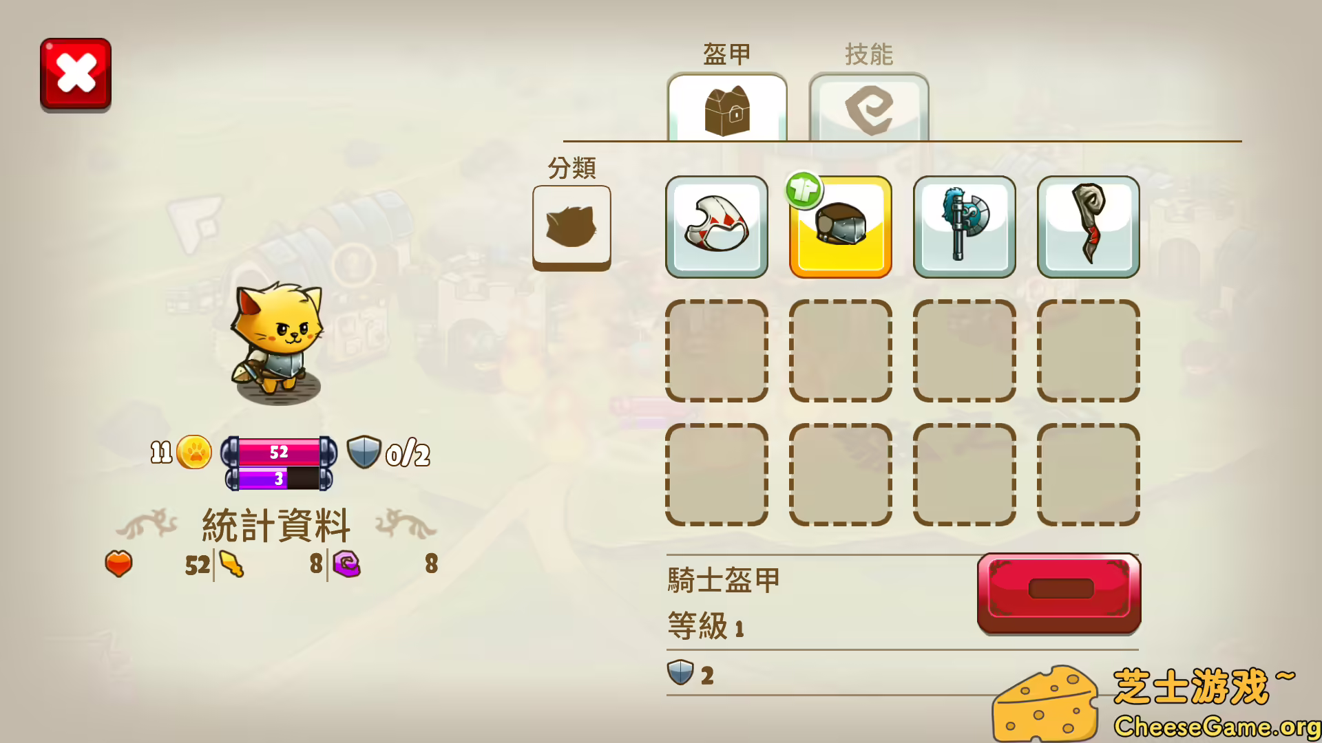图片[4] [PC]猫咪斗恶龙/Cat Quest | 学习版单机游戏免费下载