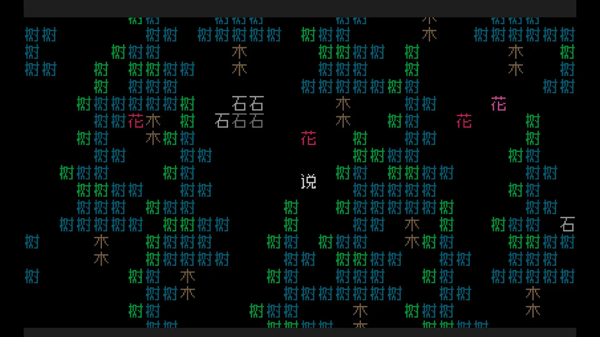 图片[5]-[PC]《文字游戏世界》/Word Game World