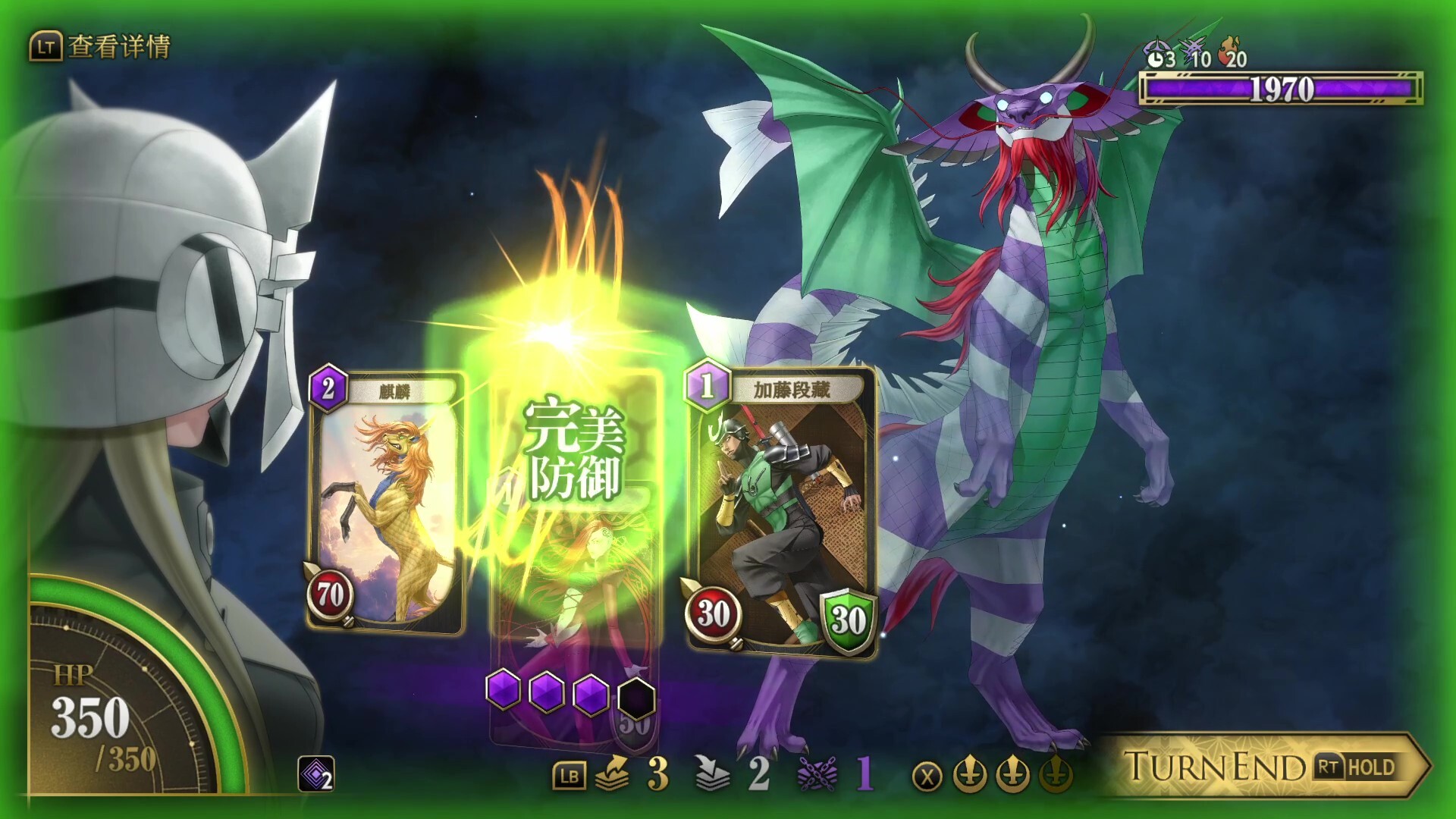 图片[3] [PC]金子一马的月读/KAZUMA KANEKO\'S TSUKUYOMI                            新游发布 | 游戏截图