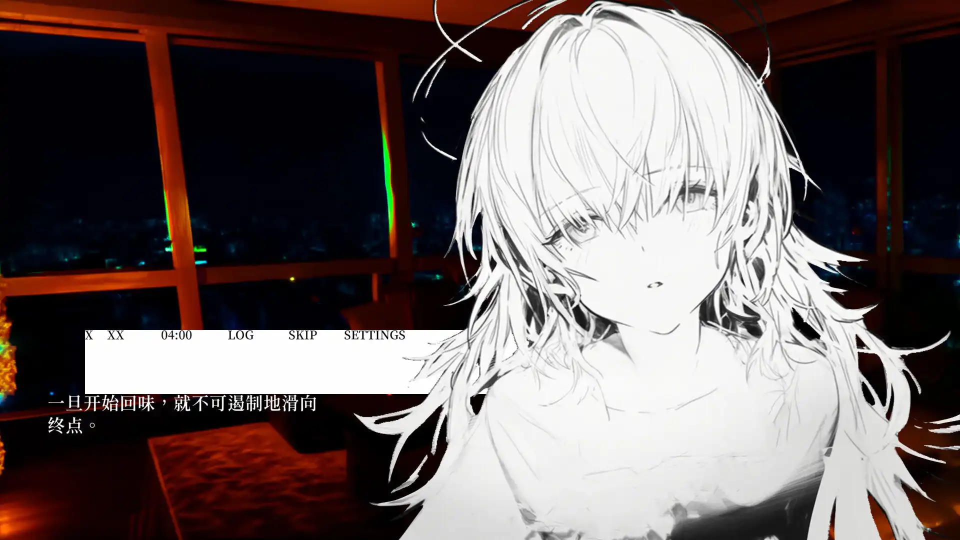 图片[2]-[PC]水星私奔症候群/Mercury Elopement Syndrome