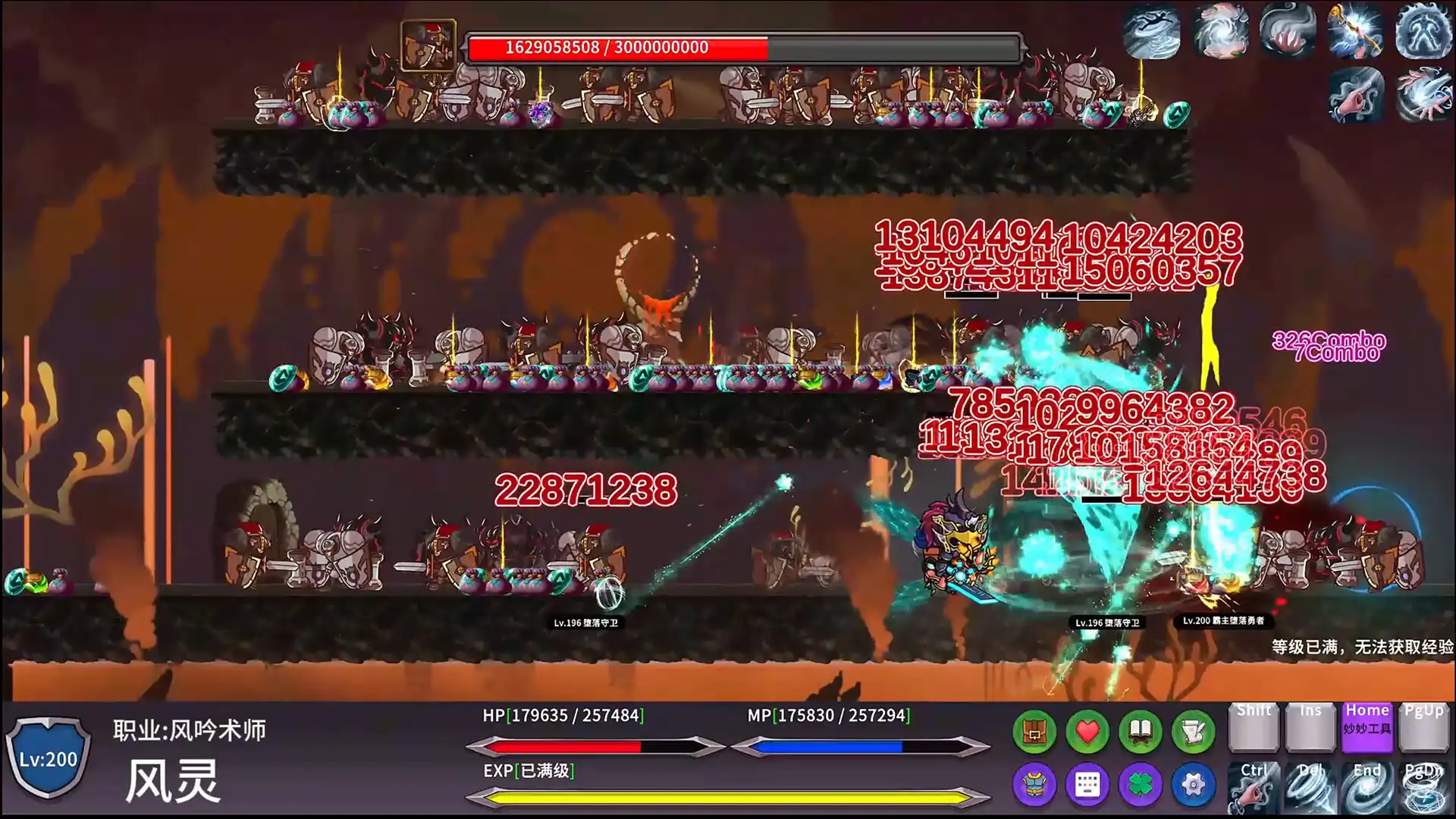 图片[4] [PC]千职域界/Myriad Realms | 游戏截图