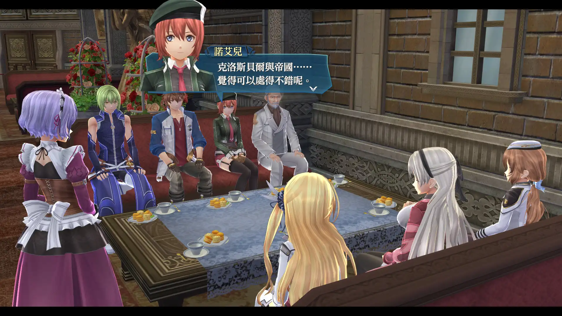 图片[3]-[PC]英雄传说：创之轨迹/The Legend of Heroes: Hajimari No Kiseki