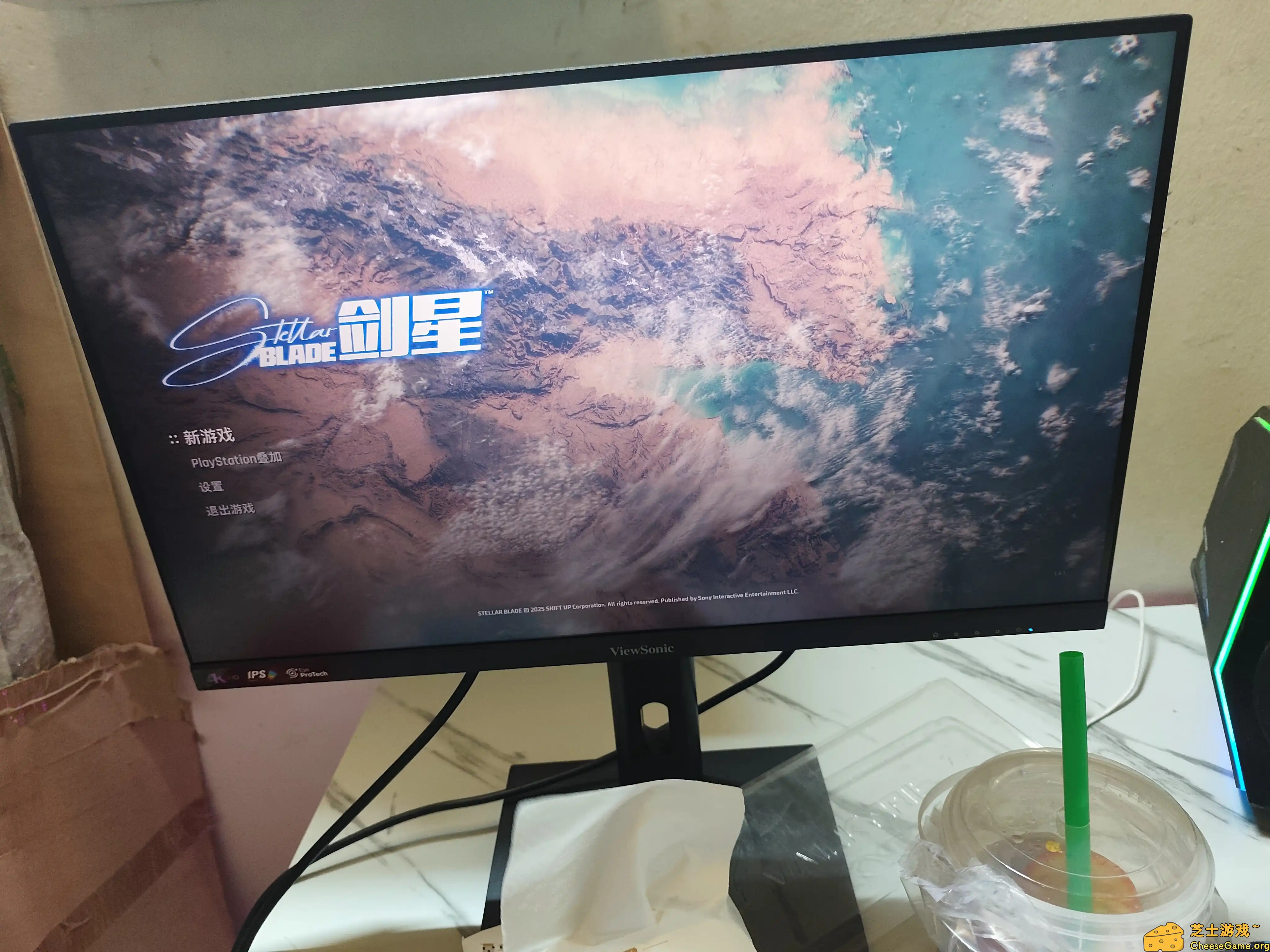 图片[7]-[PC]剑星-虚拟机版/Stellar Blade HYPERVISOR