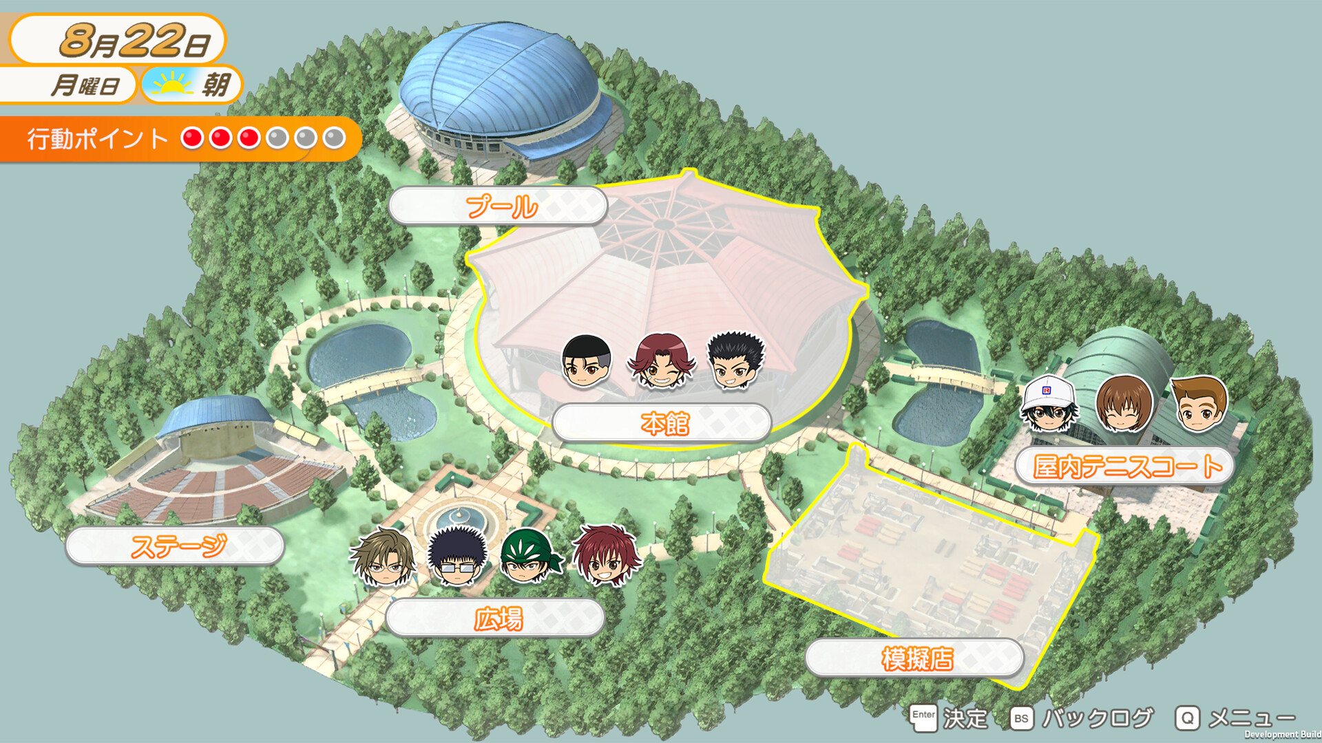 图片[5] [PC]网球王子 学园祭的王子们 -40 and more.../The Prince of Tennis Sweet School Festival ~-40 and more...~ | 游戏截图