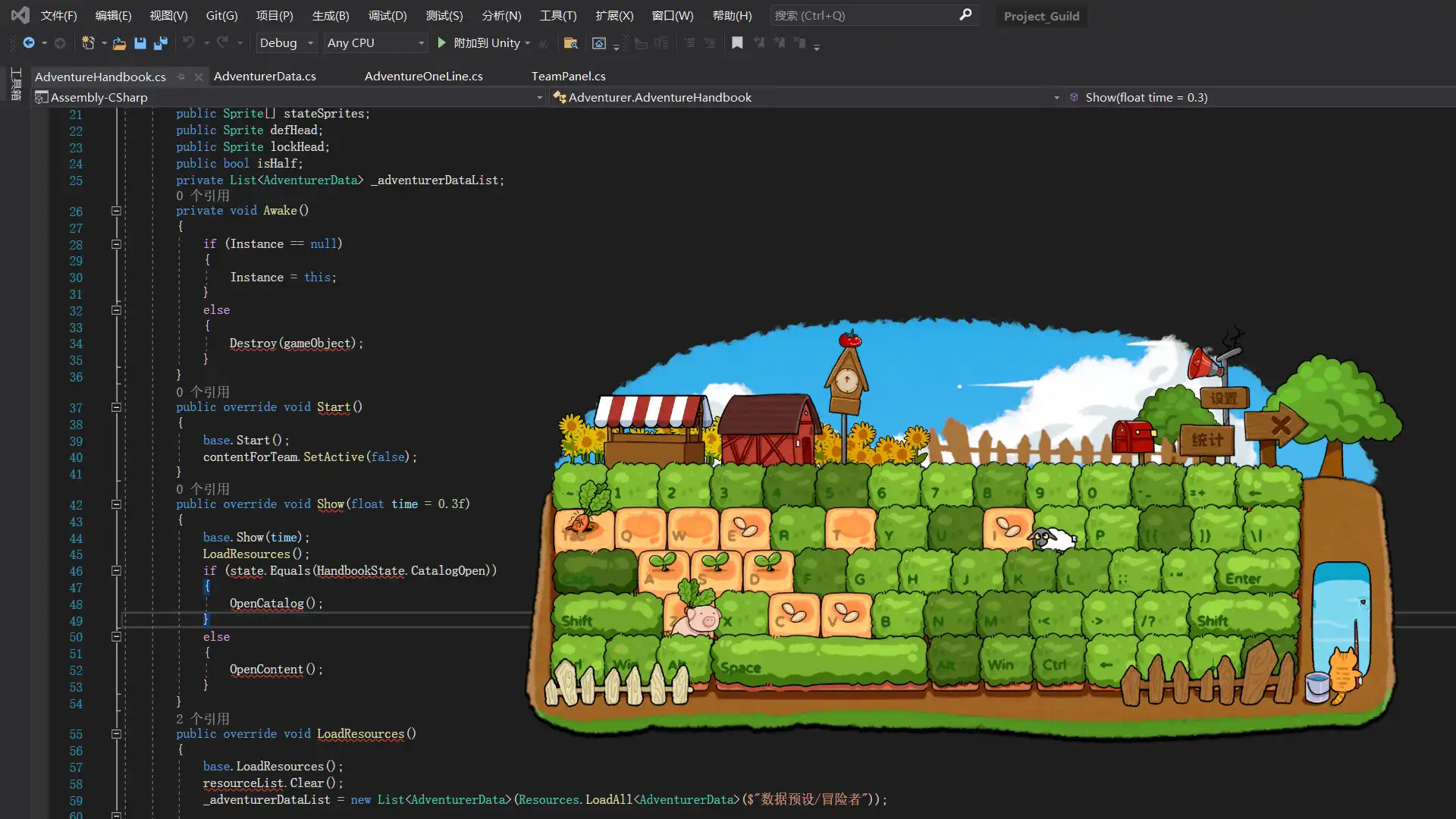 图片[2] [PC]指尖农场/Typing Farmer | 游戏截图
