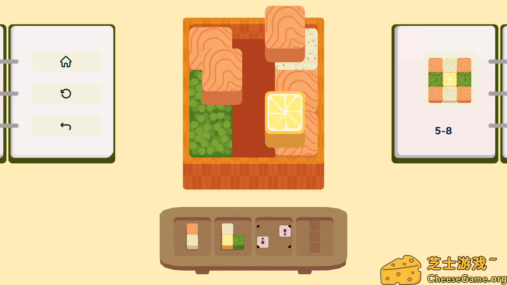 图片[5] [PC]内饭盒/inbento | 学习版单机游戏免费下载