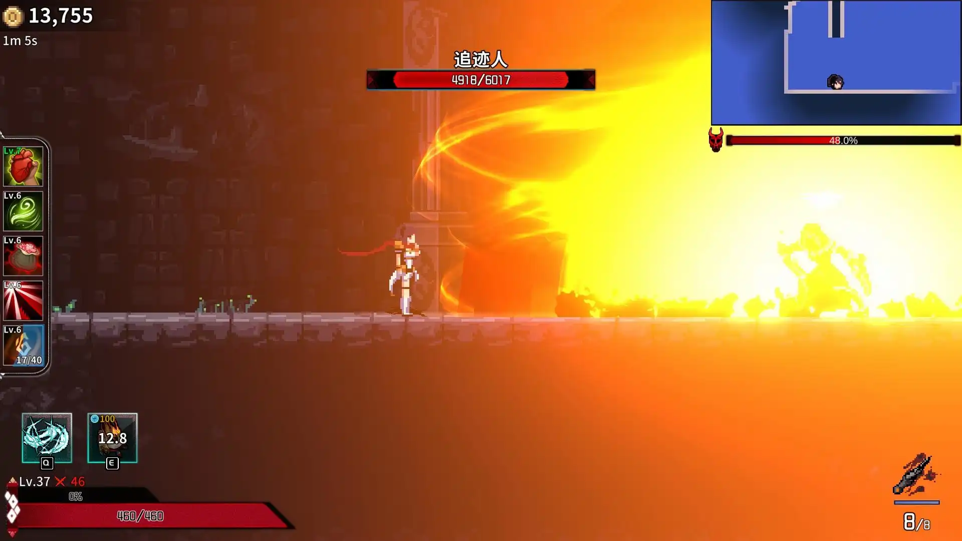 图片[4]-[PC]妖刀退魔忍/Ninja Soul