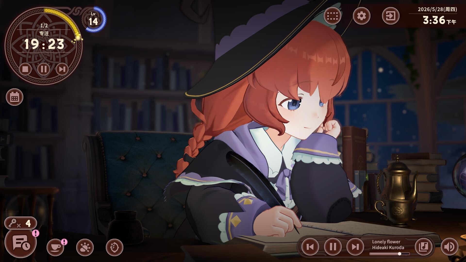 图片[4] [PC]梅莫莉：治愈物语/Memory of Memorie : A Chill Story                            新游发布 | 游戏截图