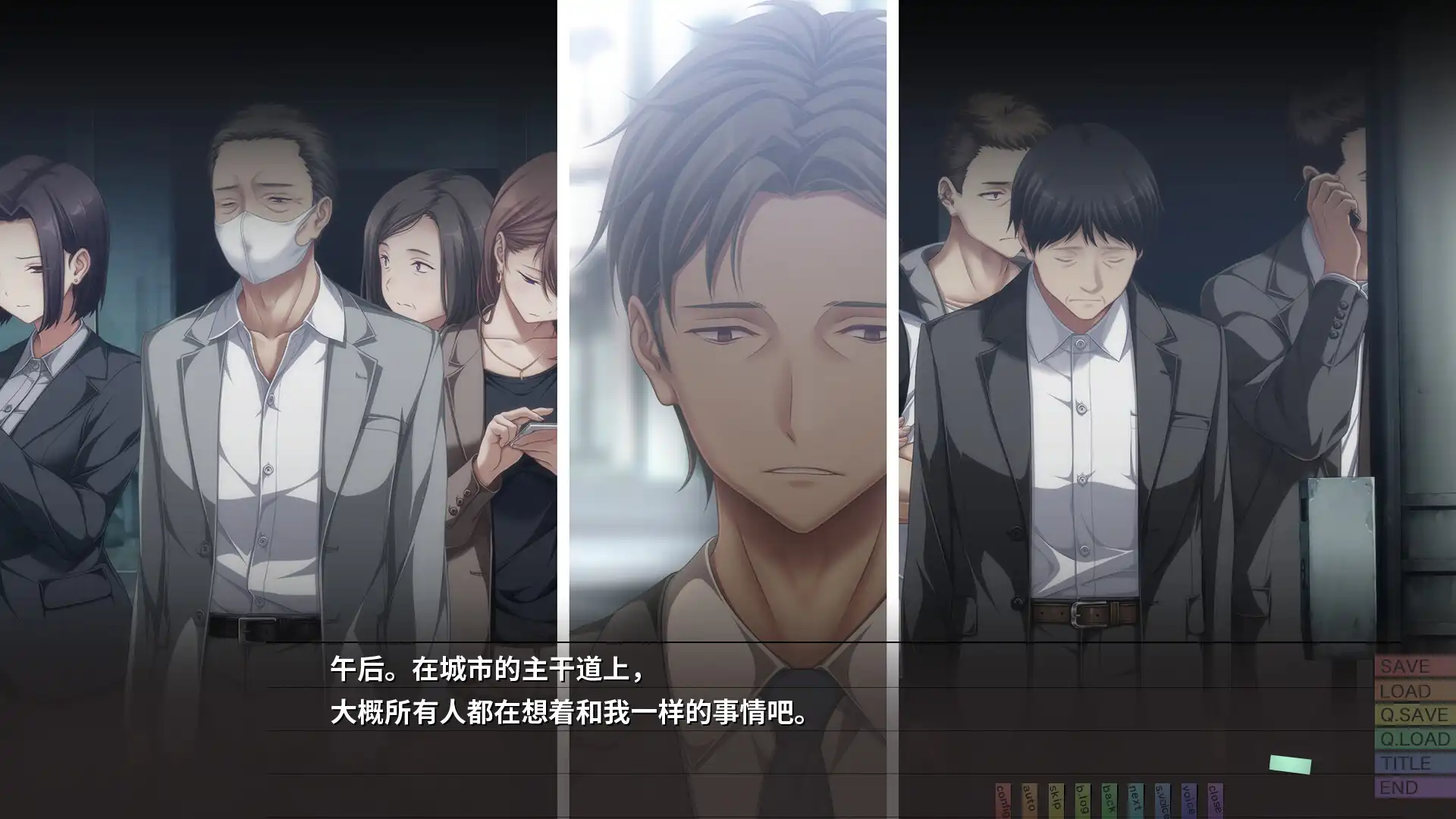 图片[2]-[PC]几度相逢若初见/NICE TO MEET YOU, AGAIN