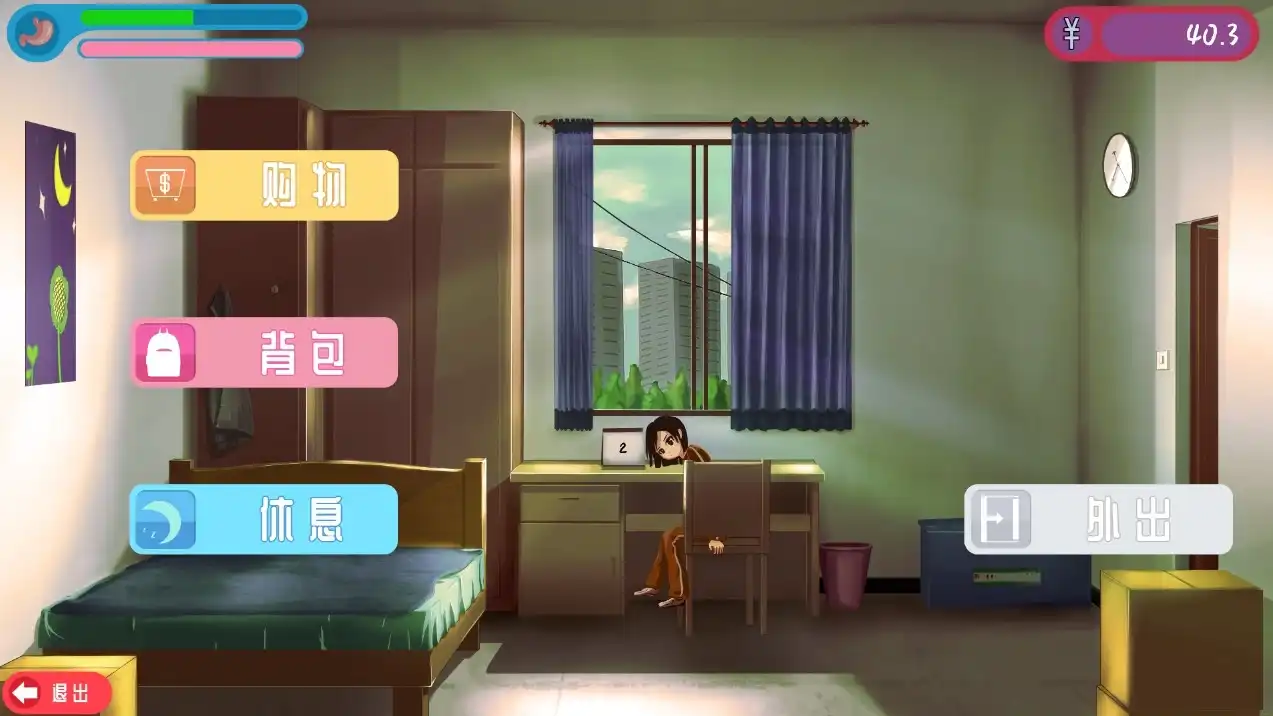 图片[3]-[PC]摆地摊/stall