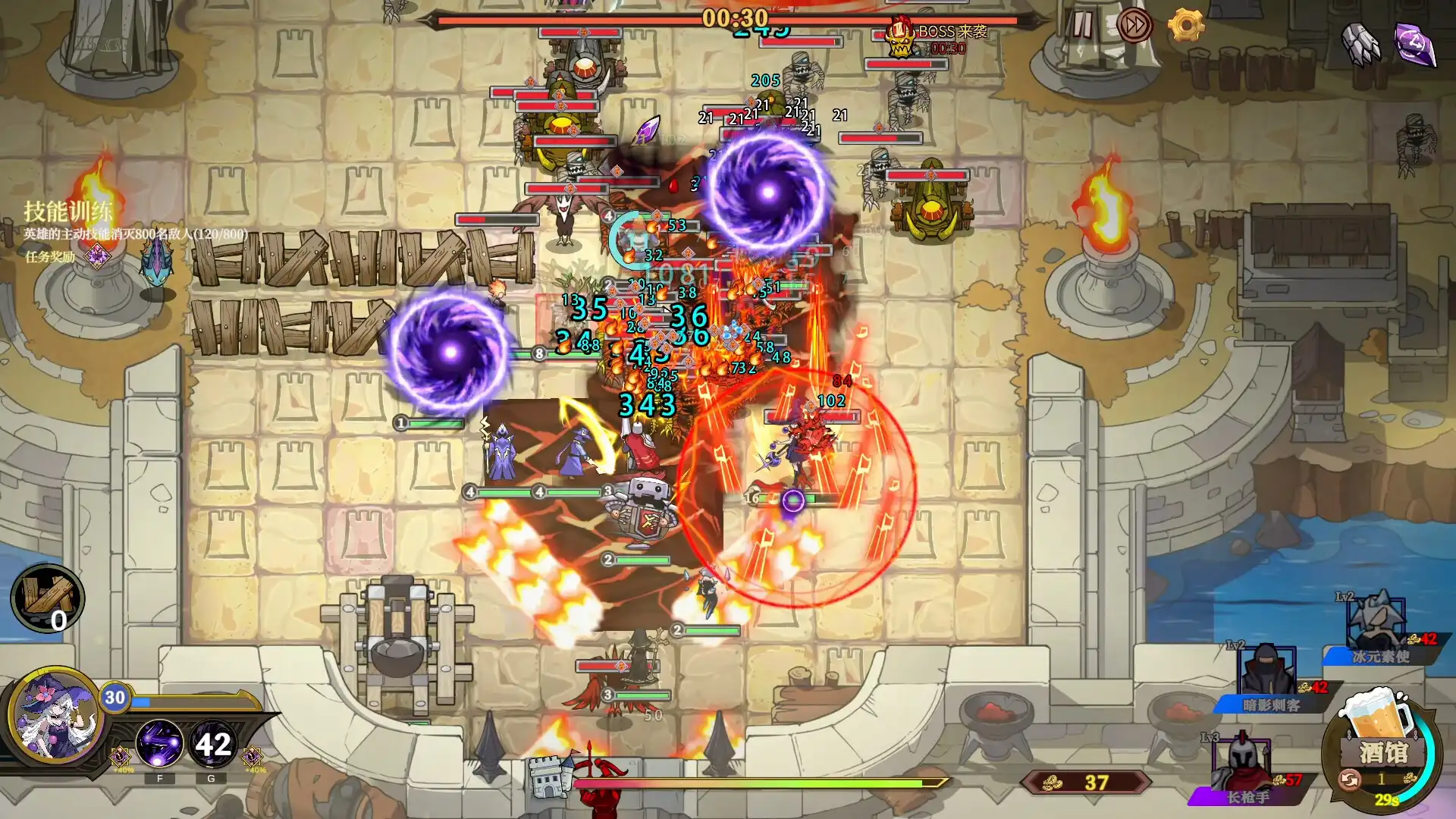 图片[2] [PC]城门血战/The Gate Must Stand | 游戏截图