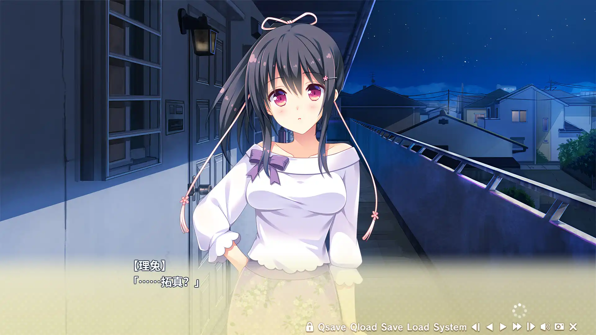 图片[5]-[PC]寄宿之恋/Karigurashi Ren'ai: Living on Borrowed Love