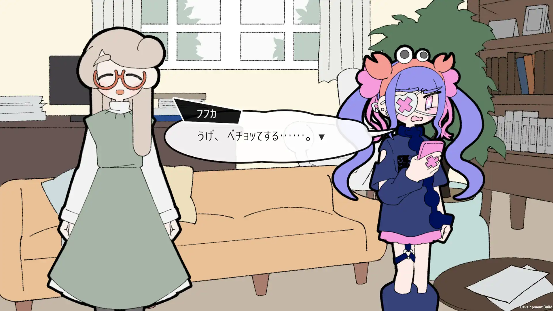图片[5] [PC]创伤创伤快消失！/Pain Pain Go Away! | 游戏截图