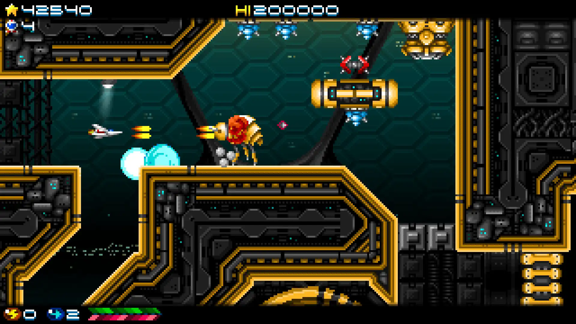 [PC]超级宇宙巡航机/Super Hydorah