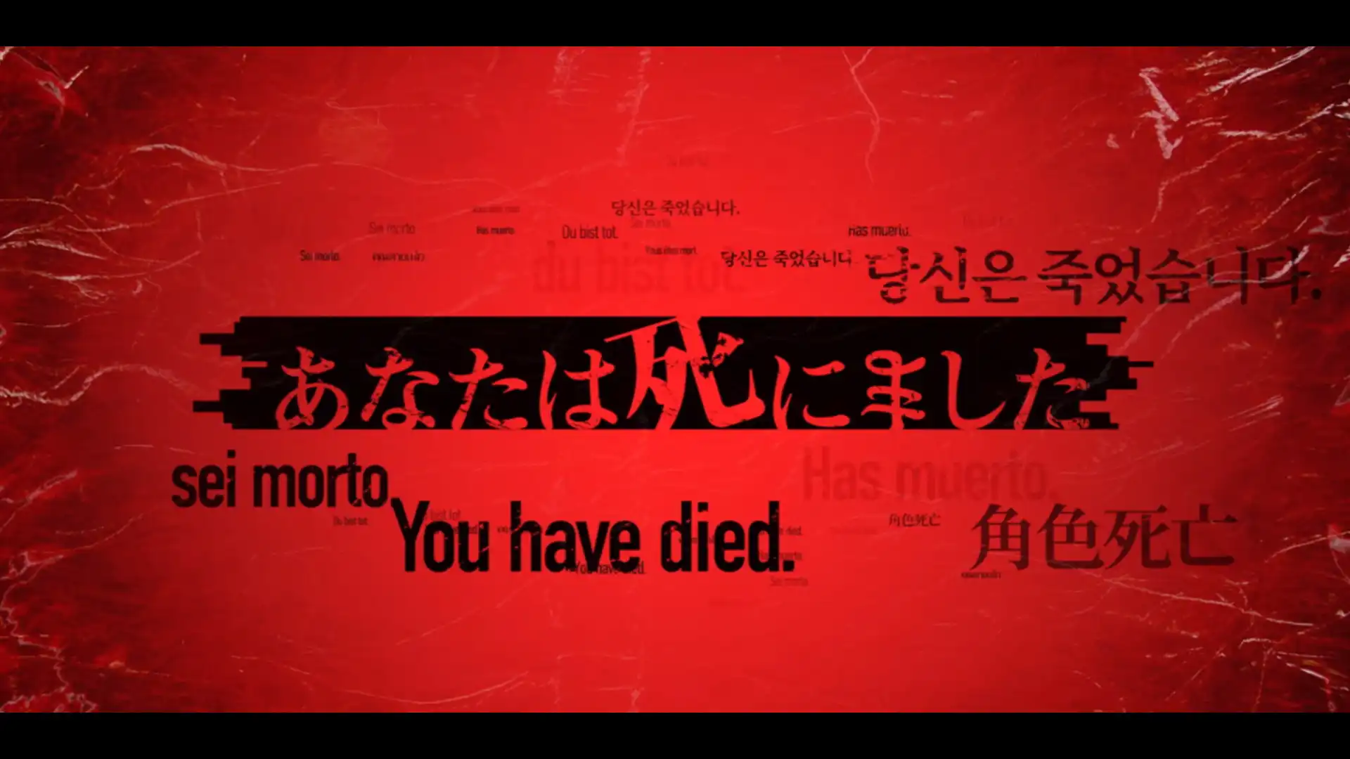 图片[4]-[PC]终结降临/死亡成真/Death Come True