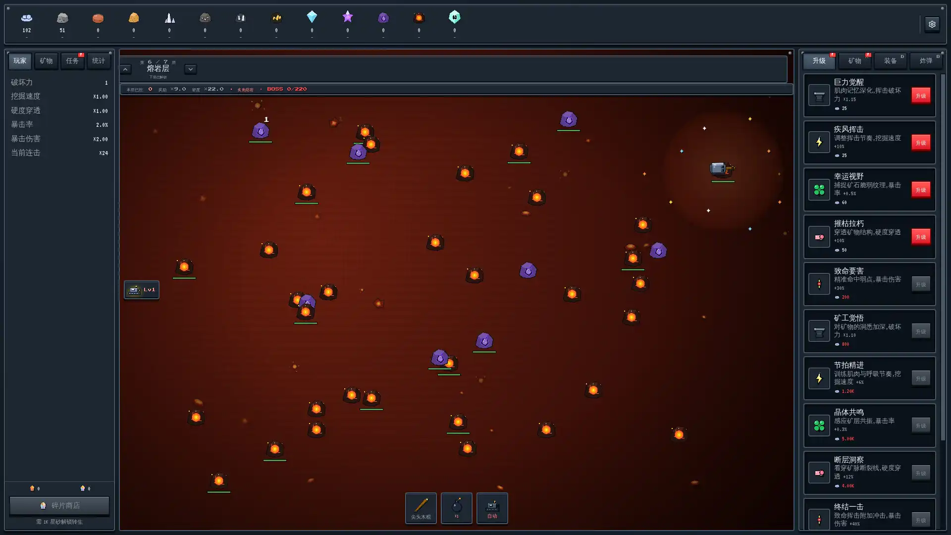 图片[2] [PC]矿业帝国/Mine Empire | 游戏截图